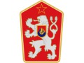 Zobacz kolekcję Czechosłowacja