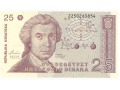 Chorwacja - 25 dinarów (1991)