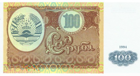 Tadżykistan - 100 rubli (1994)