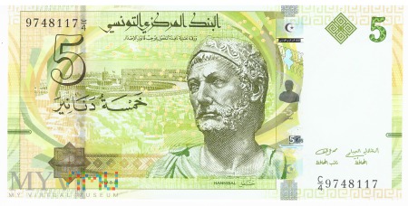 Tunezja - 5 dinarów (2013)