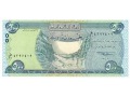 Irak - 500 dinarów (2015)