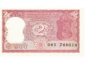 Indie - 2 rupie (1985)