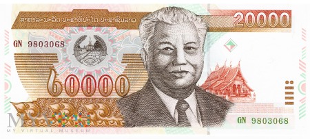 Laos - 20 000 kipów (2003)