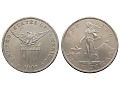 1 peso, 1903, moneta obiegowa