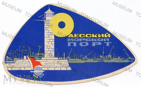 ZSRR -Odessa - Port