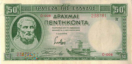 Duże zdjęcie Grecja - 50 drachm (1939)