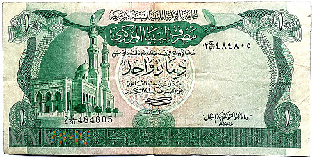 LIBIA 1 dinar 1981