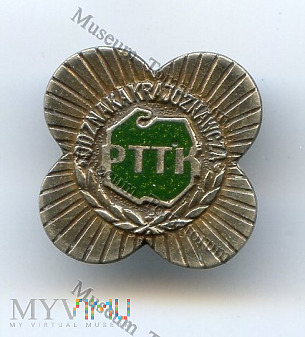 OK - Odznaka Krajoznawcza PTTK - srebrna