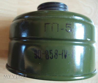 Radziecki pochłaniacz GP-5 (ГП-5)
