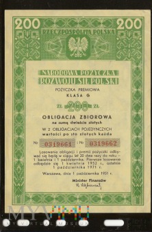 Narodowa Pożyczka Rozwoju Sił Polski 1951r.
