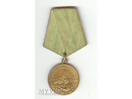 Medal 