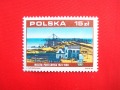 Miasto i Port Gdynia 1923-1988
