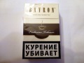 Papierosy Bayron Exclusive Tobacco