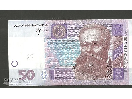 50 hrywień.