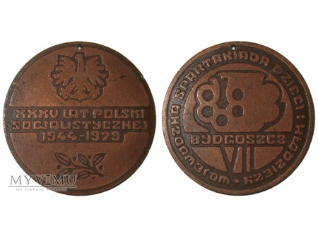 Woj. Spartakiada Dzieci i Młodzieży medal 1979