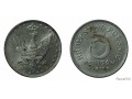 1917 5 fenigów (pełna dziewiątka)