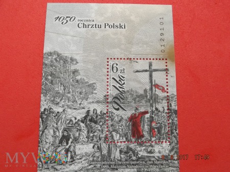 Znaczki pocztowe - 1050 rocznica Chrztu Polski