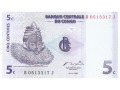 D.R. Konga - 5 centymów (1997)