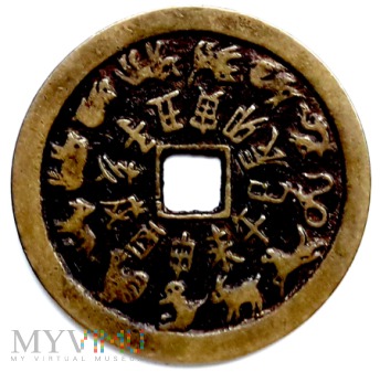 duży amulet zodiakalny
