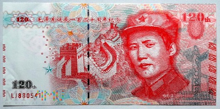 Duże zdjęcie Mao Zedong, 120 rocznica urodzin (1)