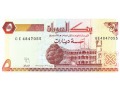 Sudan - 5 dinarów (1993)