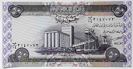 Irak 50 dinarów 2003