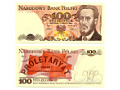 PRL 100 złotych 1986 (MS 7538736)