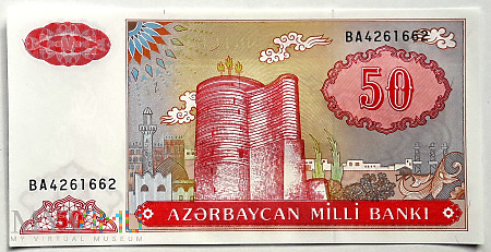 Azerbejdżan 50 manat 1993