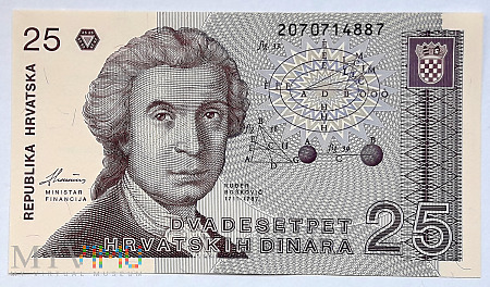 Chorwacja 25 dinarów 1991