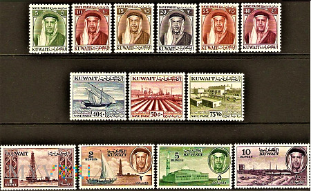Kuwejt 1958
