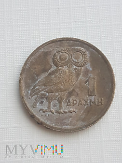 Duże zdjęcie Grecja- 1 drachma 1973 r.
