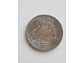 Grecja- 1 drachma 1973 r.