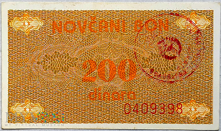 BiH 200 dinarów 1992
