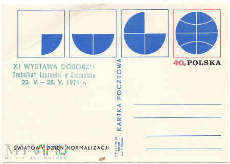 XI Wystawa Dorobku Technikum Łączności 1971