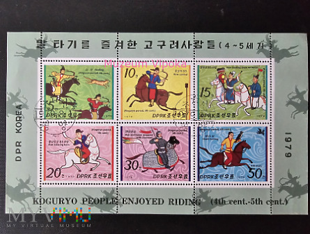 komplet znaczków z Korei Płn (1979)