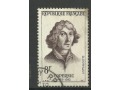 Nicolas Copernic I