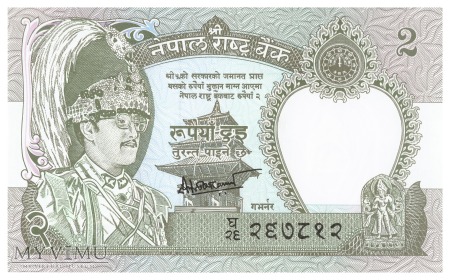 Duże zdjęcie Nepal - 2 rupie (2000)