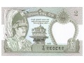 Nepal - 2 rupie (2000)