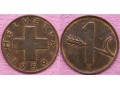 Szwajcaria, 1 Cent 1959