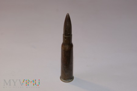Duże zdjęcie Nabój karabinowy Remington 7,62 × 54 mm R