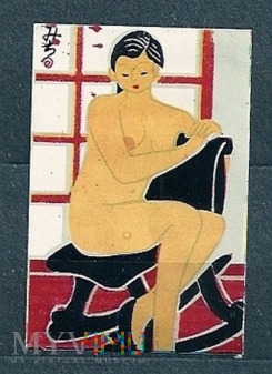 Duże zdjęcie 25 -Akty kobiece - Japonia