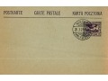 Kartka pocztowa- stempel z dnia plebiscytu