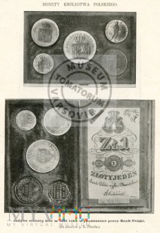 Duże zdjęcie Monety bite przez Bank Polski w 1831 roku