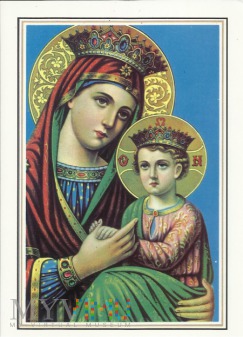 Turcja- Matka Boża, Efez