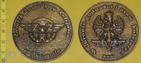 Medal kolejowy - związkowy ZZK w Przemyślu