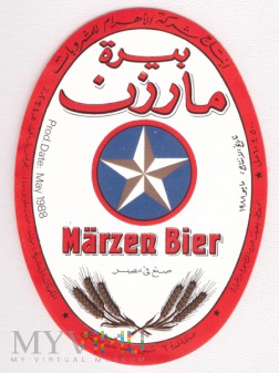 Egipt, Stella, Marzen Bier