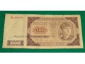 500 złotych - 1 lipca 1948