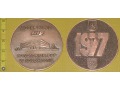 Medal kolejowy - usługowy Sanatorium w Nałęczowie
