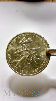 500 zł 1989, 50 rocznica wojny obronnej 1939