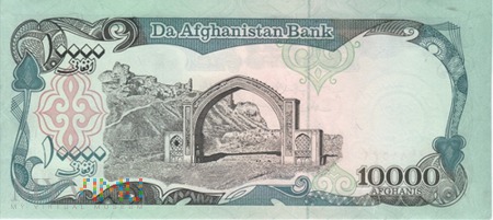 AFGANISTAN 10000 AFGANIS 1993